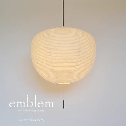 和紙ペンダントライト-和紙照明ペンダント-日本の和紙ランプ-和風ペンダントライト-手作り和紙照明-薄紙ペンダントライト-モダン和紙照明-和紙照明デザイン-伝統的な和紙照明-8畳用照明-和風照明3灯ペンダントライト-SPN3-1148 エンブレム 極み落水 電球別売