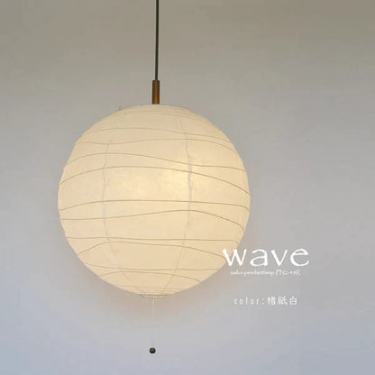 和紙ペンダントライト-和紙照明ペンダント-日本の和紙ランプ-和風ペンダントライト-手作り和紙照明-薄紙ペンダントライト-モダン和紙照明-和紙照明デザイン-伝統的な和紙照明-6畳用照明-2灯ペンダントライト-pn2-48r-ウェーブ-幅48cm-電球別売