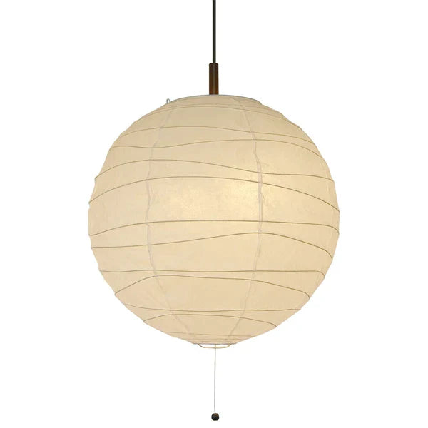 和紙ペンダントライト-和紙照明ペンダント-日本の和紙ランプ-和風ペンダントライト-手作り和紙照明-薄紙ペンダントライト-モダン和紙照明-和紙照明デザイン-伝統的な和紙照明-6畳用照明-2灯ペンダントライト-pn2-48r-ウェーブ-幅48cm-電球別売