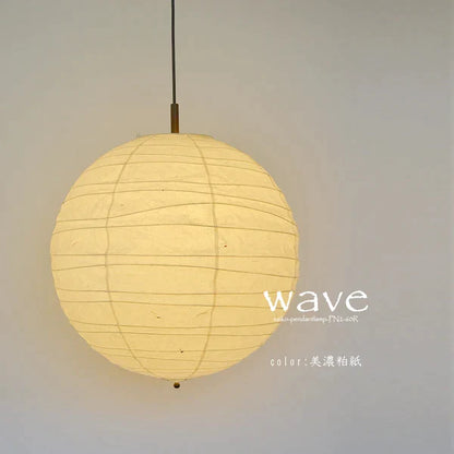 和紙ペンダントライト-和紙照明ペンダント-日本の和紙ランプ-和風ペンダントライト-手作り和紙照明-薄紙ペンダントライト-モダン和紙照明-和紙照明デザイン-伝統的な和紙照明-6畳用照明-2灯ペンダントライト-pn2-60r-ウェーブ-電球別売