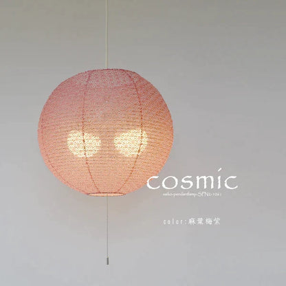 和紙ペンダントライト-和紙照明ペンダント-日本の和紙ランプ-和風ペンダントライト-手作り和紙照明-薄紙ペンダントライト-モダン和紙照明-和紙照明デザイン-伝統的な和紙照明-6畳用照明-2灯ペンダントライト-コスミック-spn2-1061-麻葉梅紫-電球別売