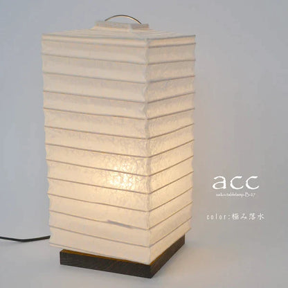 和紙テーブルライト 和紙照明テーブル 日本の和紙ライト 和風テーブルライト 手作り和紙照明 薄紙テーブルライト モダン和紙ライト 和紙ライトデザイン 伝統的な和紙照明 和風照明テーブルライト エーシーシー B-27 極み落水 白熱電球25W付属