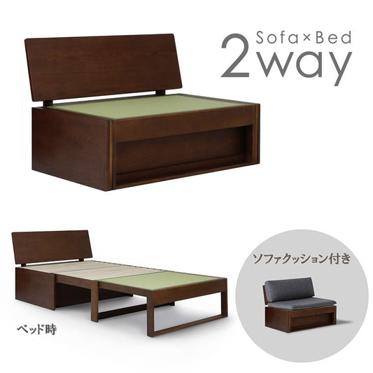 和室椅子テーブル_旅館家具_ソファベッド_くつろぎ-ソファベッド2-背板-DB色&ソファベッド用-クッションセット_八木研_ヤギケン_yagiken