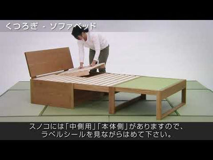 和室椅子テーブル_旅館家具_ソファベッド_くつろぎ-ソファベッド2-背板-NT色&ソファベッド用-クッションセット_八木研_ヤギケン_yagiken