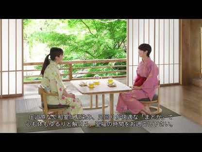 和室椅子テーブル_旅館家具_ダイニングチェア, チェア, ローチェア_まどか-和室低座椅子-φ500-DB色_八木研_ヤギケン_yagiken